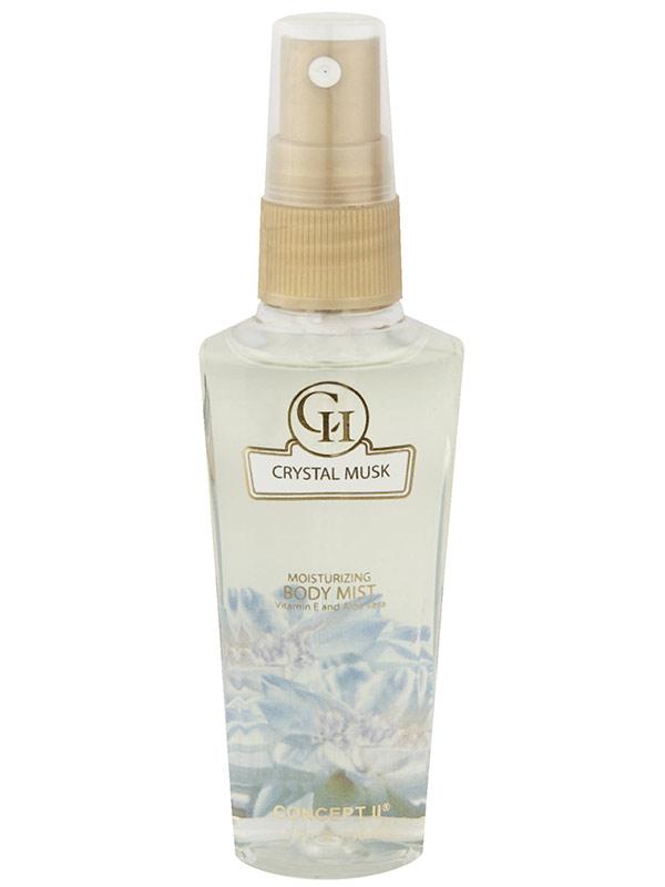 Concept II 1.7 oz. Body Mists AmericanCosmetics.ConceptII